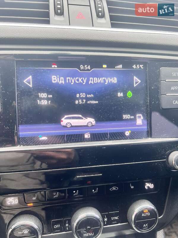 Універсал Skoda Octavia 2017 в Миронівці