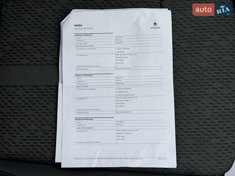 Универсал Skoda Octavia 2022 в Луцке фото 94 Универсал Skoda Octavia 2022 в Луцке