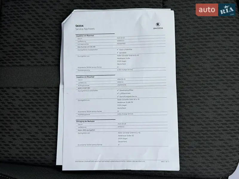 Универсал Skoda Octavia 2022 в Луцке документ 2 фото Универсал Skoda Octavia 2022 в Луцке документ