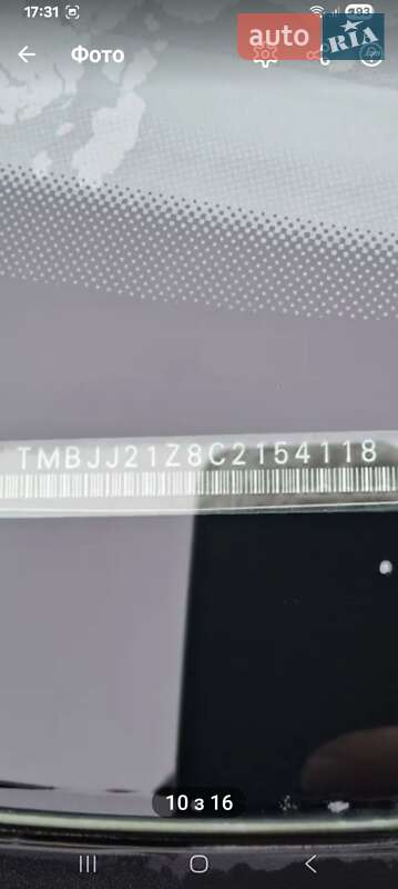 Универсал Skoda Octavia 2012 в Ровно фото 2 Универсал Skoda Octavia 2012 в Ровно