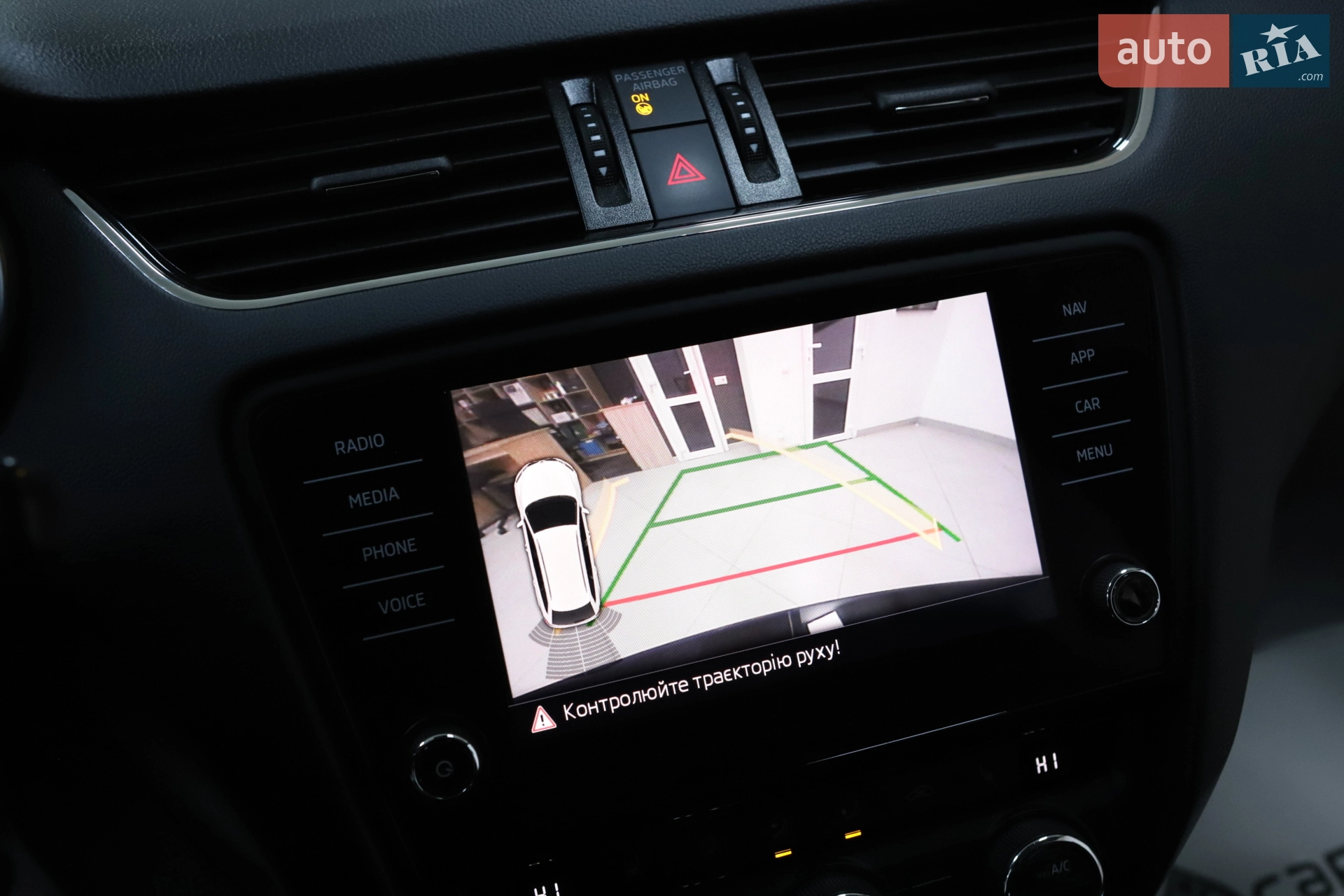 2018 Skoda Octavia - мініатюра 170