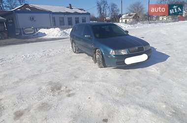 Універсал Skoda Octavia 2005 в Звягелі