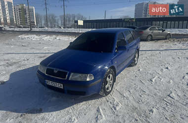 Универсал Skoda Octavia 2001 в Полтаве