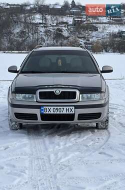 Універсал Skoda Octavia 2009 в Городку