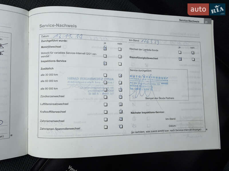 Универсал Skoda Octavia 2006 в Лубнах