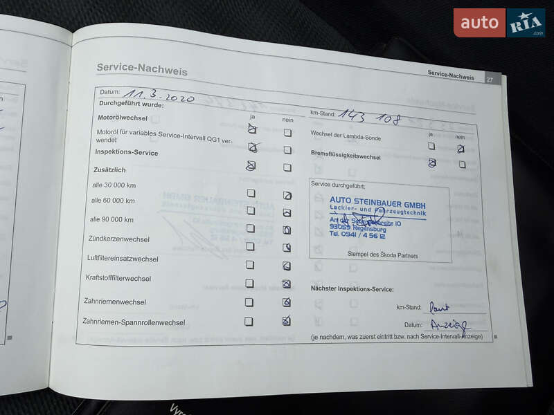 Универсал Skoda Octavia 2006 в Лубнах