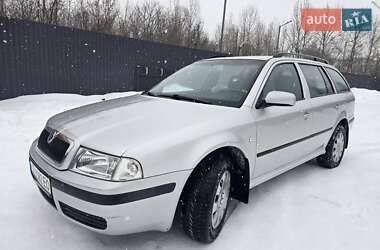 Универсал Skoda Octavia 2005 в Чернигове