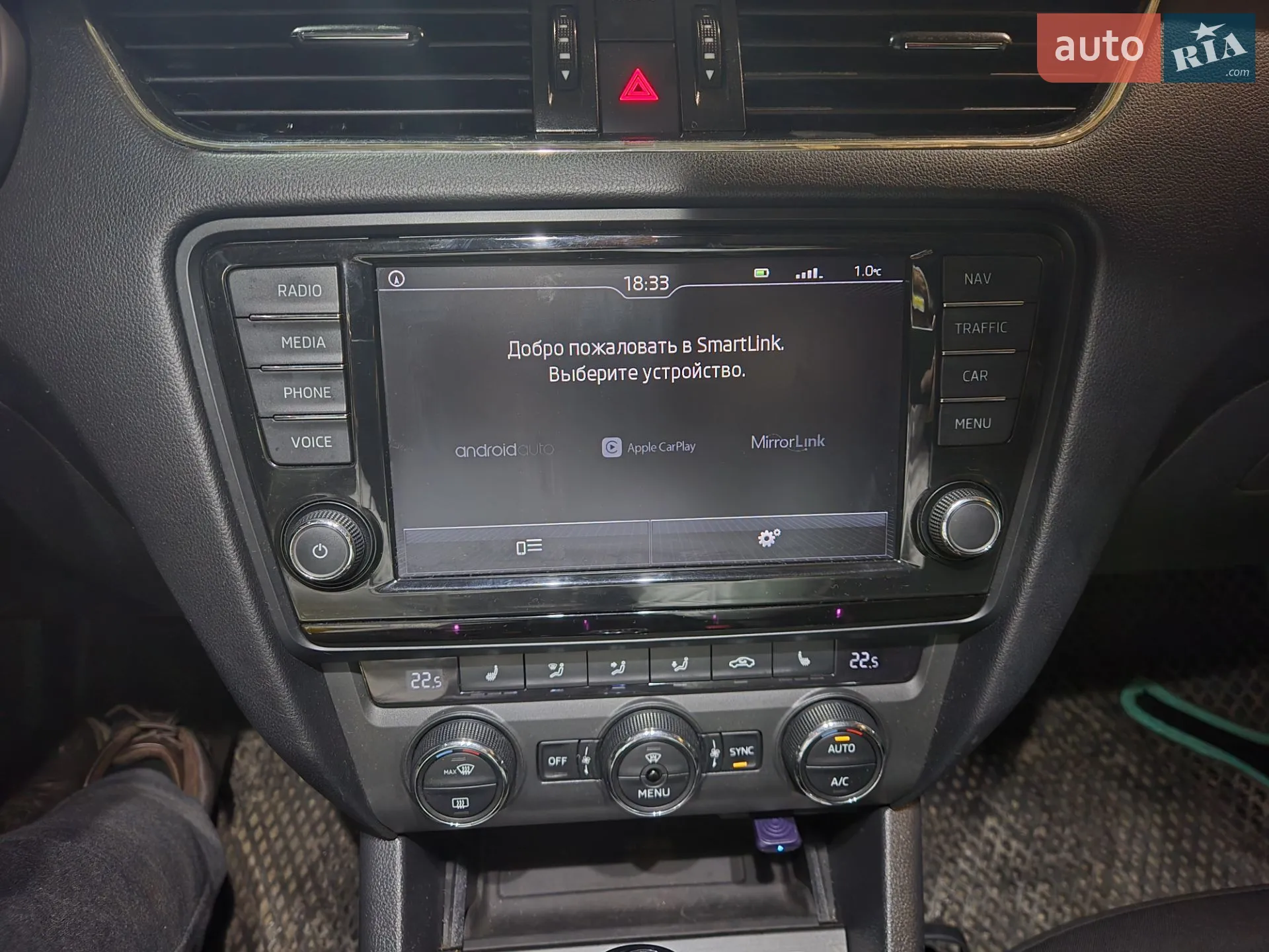 2016 Skoda Octavia - мініатюра 17