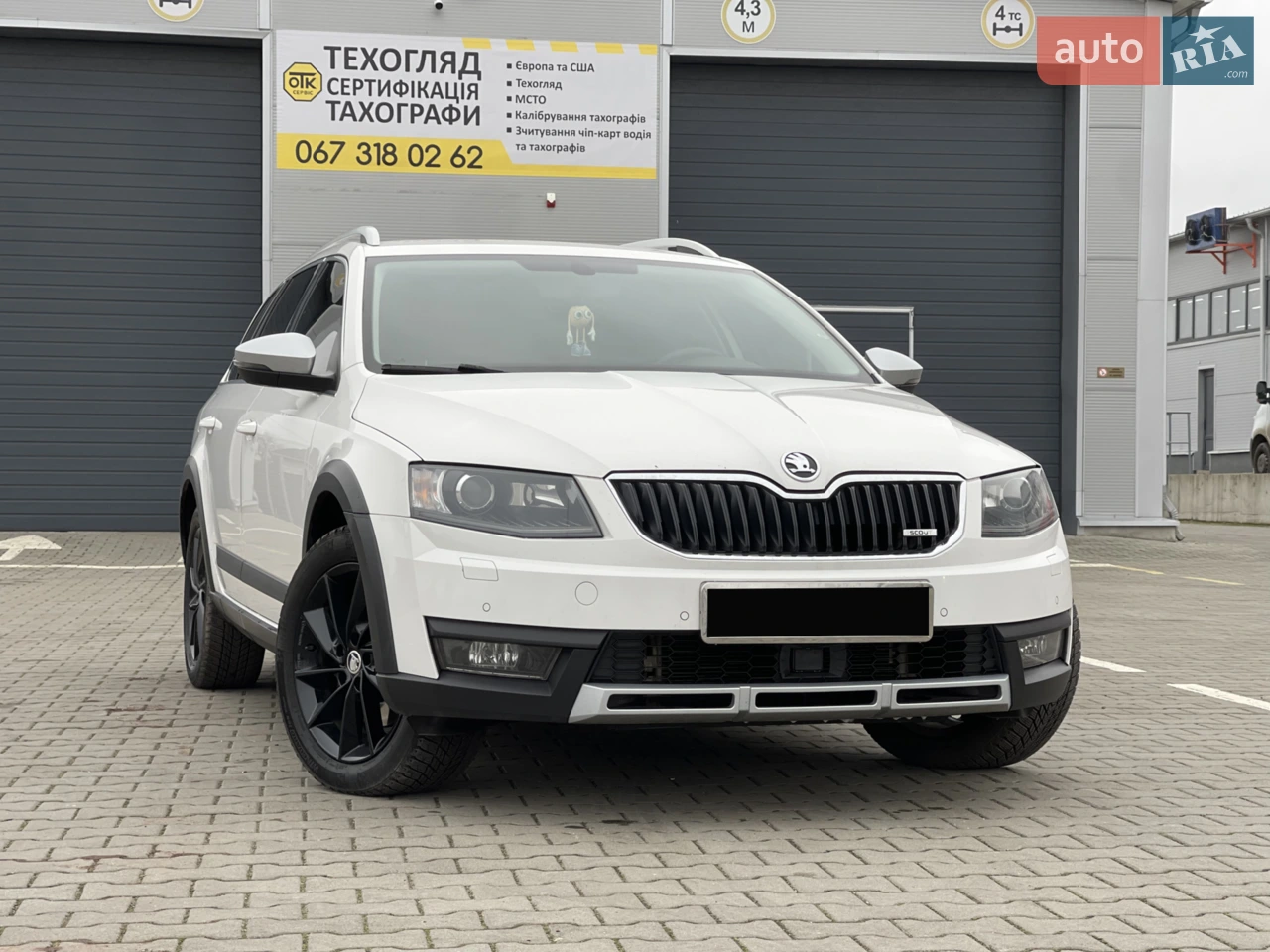 2016 Skoda Octavia - мініатюра 21