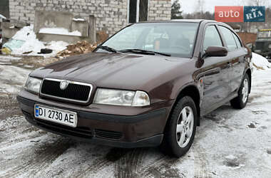 Лифтбек Skoda Octavia 1998 в Славуте