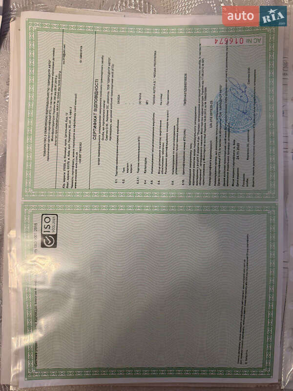 Универсал Skoda Octavia 2009 в Виннице