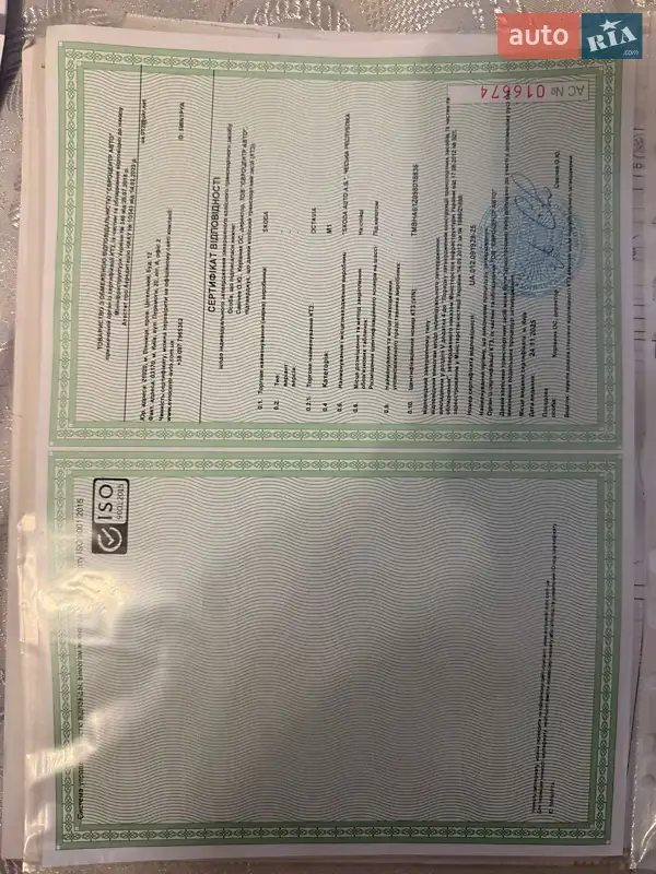 Универсал Skoda Octavia 2009 в Виннице документ