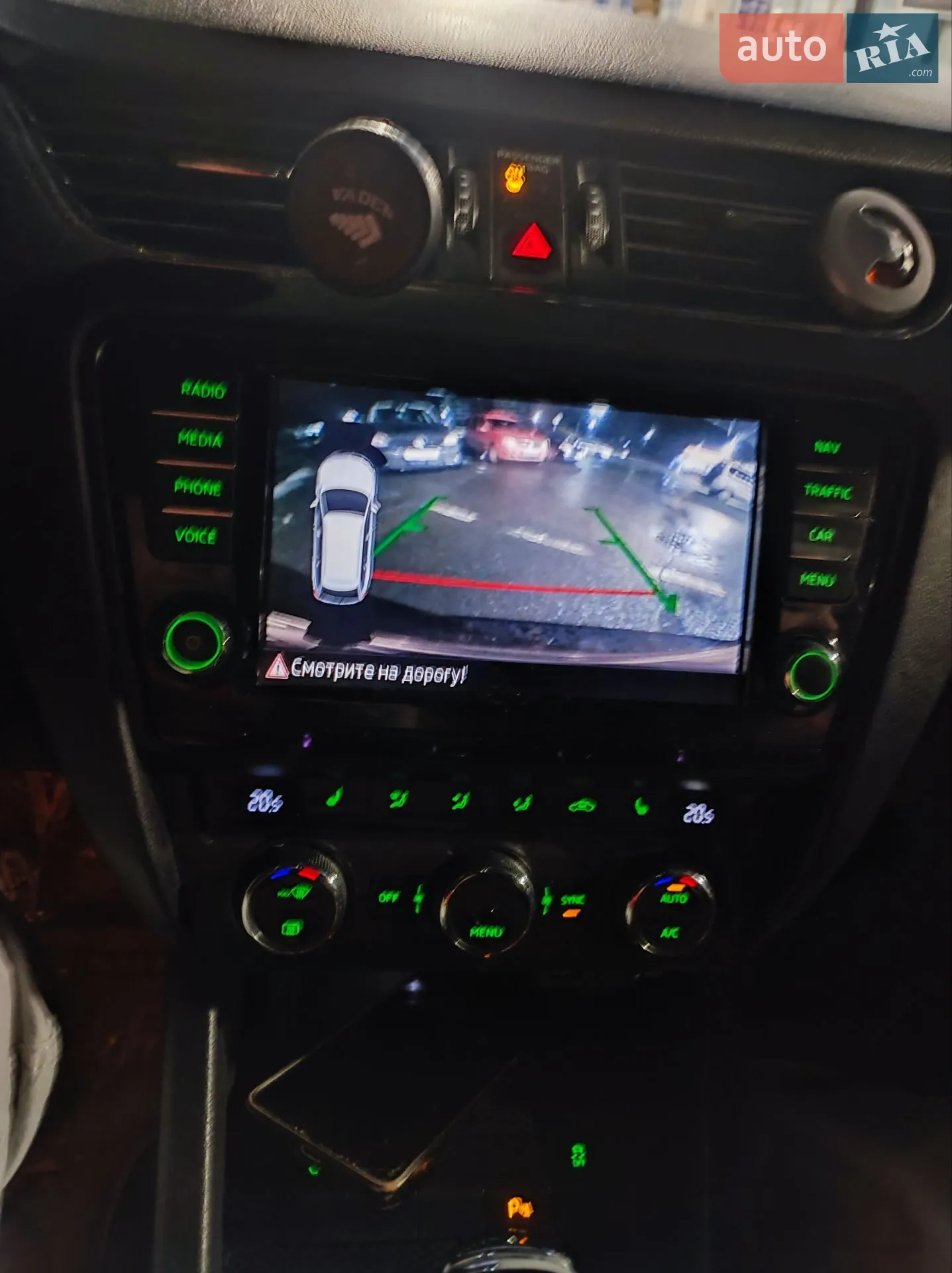 2015 Skoda Octavia - мініатюра 36