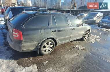 Універсал Skoda Octavia 2008 в Києві