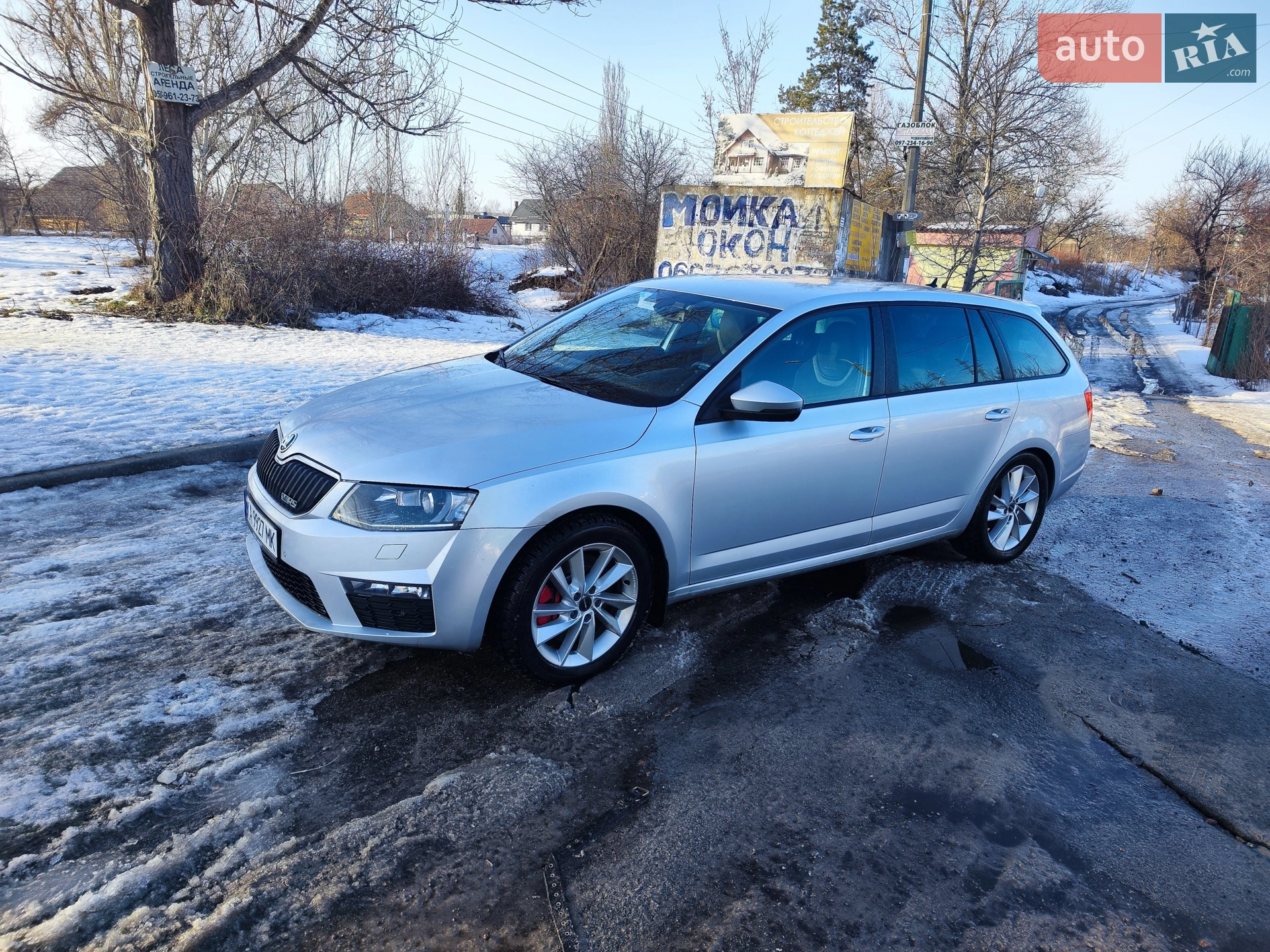 2014 Skoda Octavia - мініатюра 4