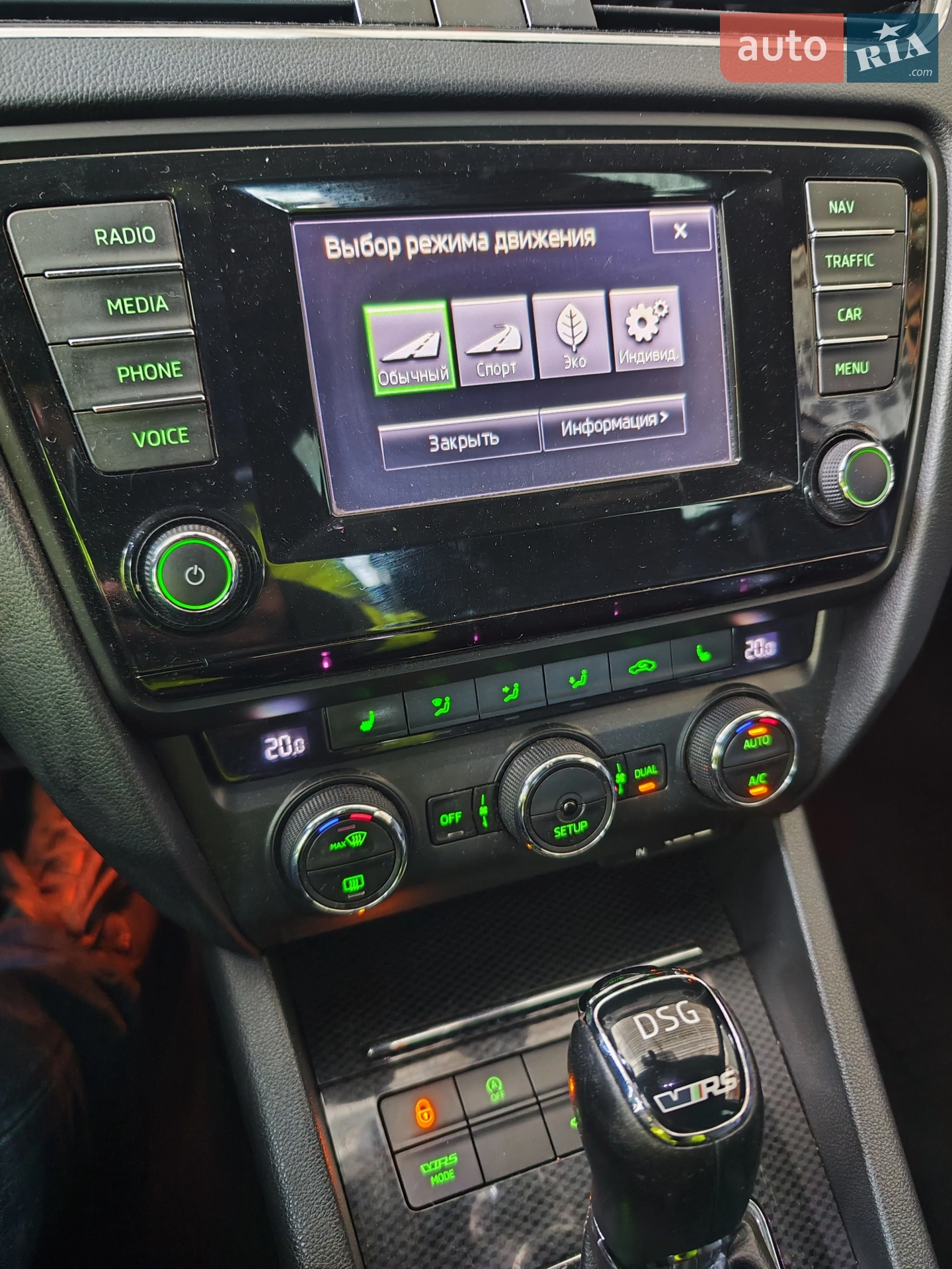 2014 Skoda Octavia - мініатюра 26