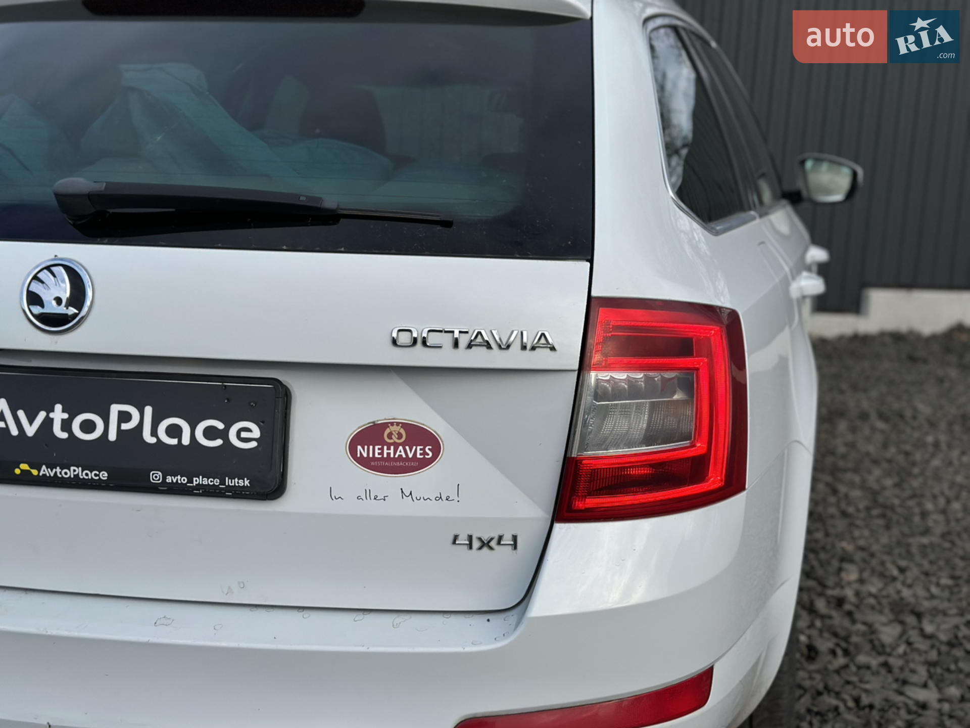 2016 Skoda Octavia - мініатюра 19