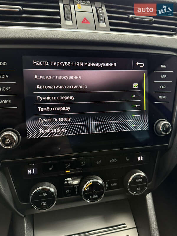 Универсал Skoda Octavia 2019 в Луцке