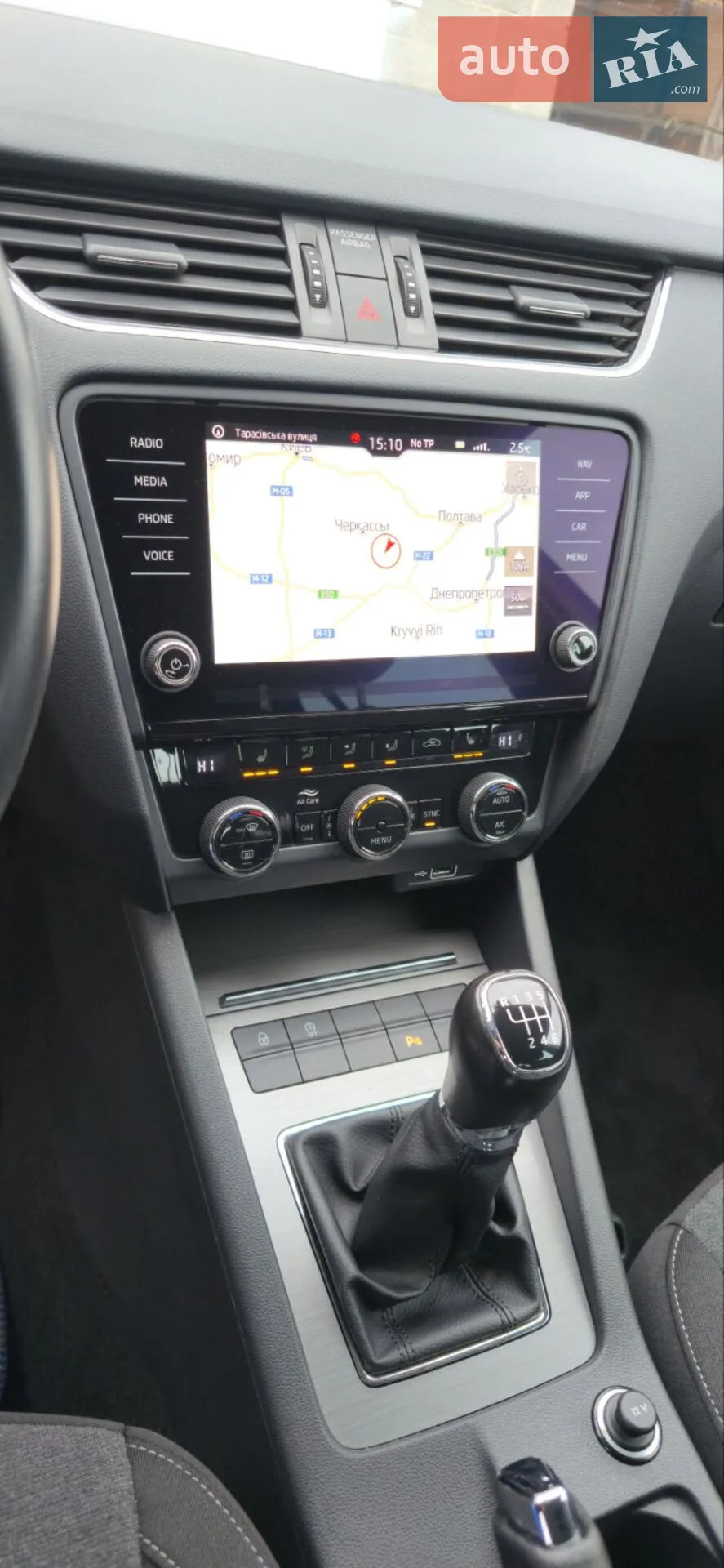 2020 Skoda Octavia - мініатюра 11