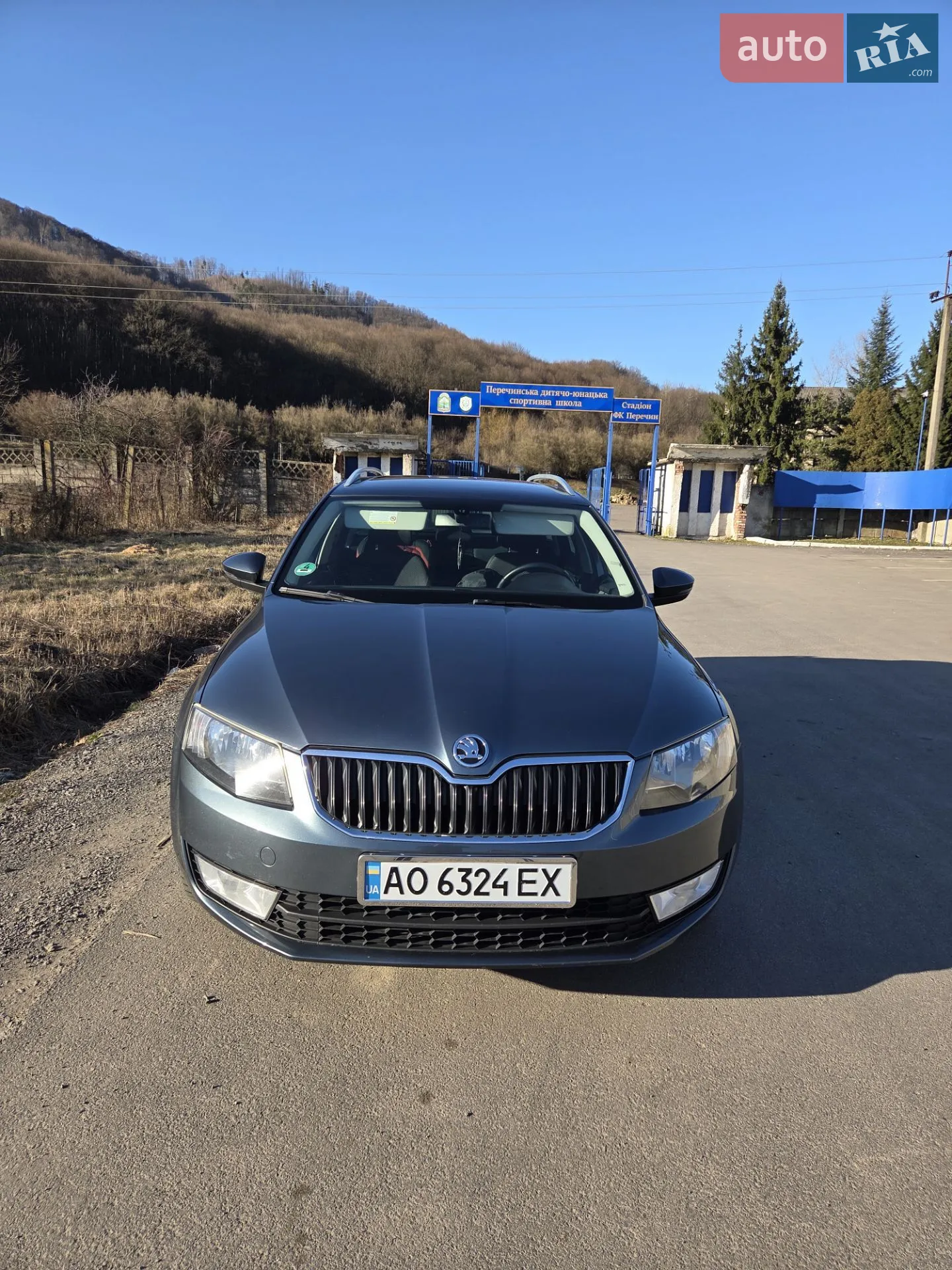 2014 Skoda Octavia - мініатюра 8