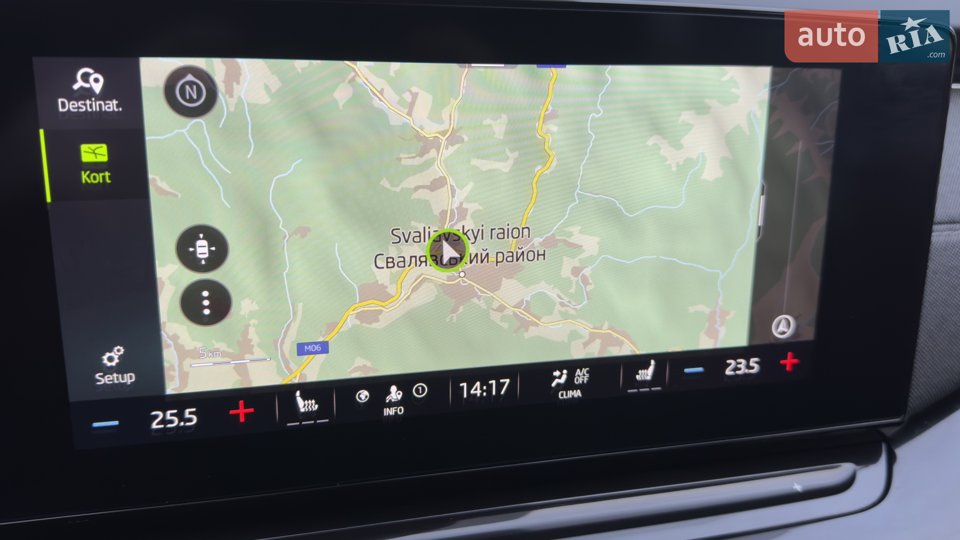 2021 Skoda Octavia - мініатюра 43