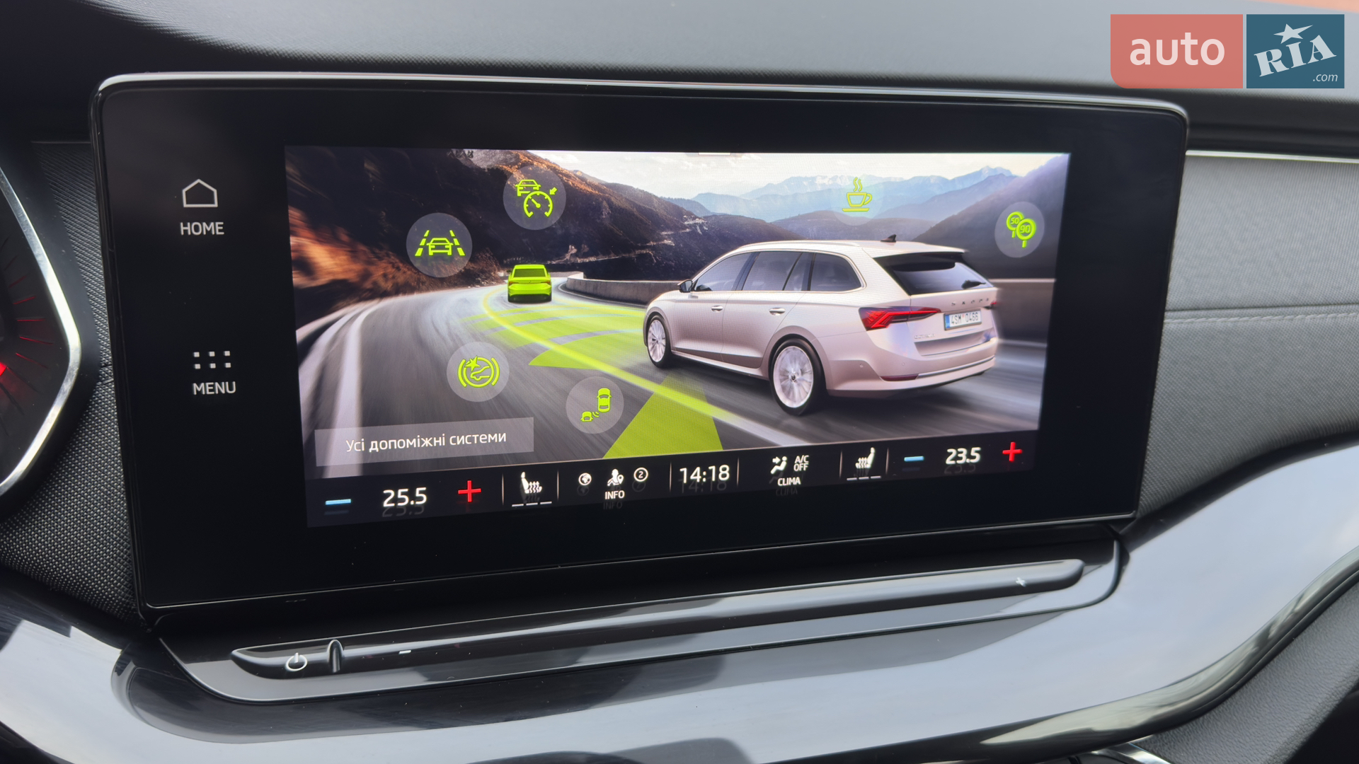 2021 Skoda Octavia - мініатюра 50
