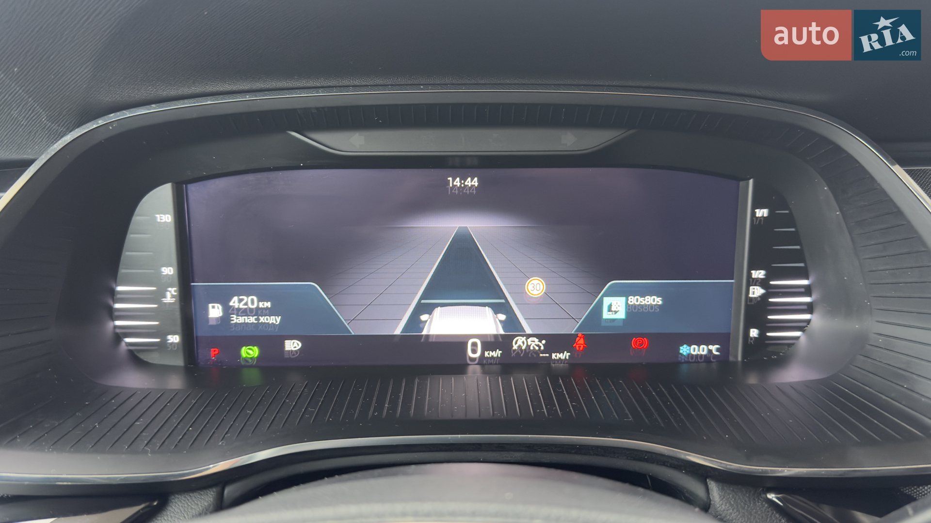 2021 Skoda Octavia - мініатюра 103