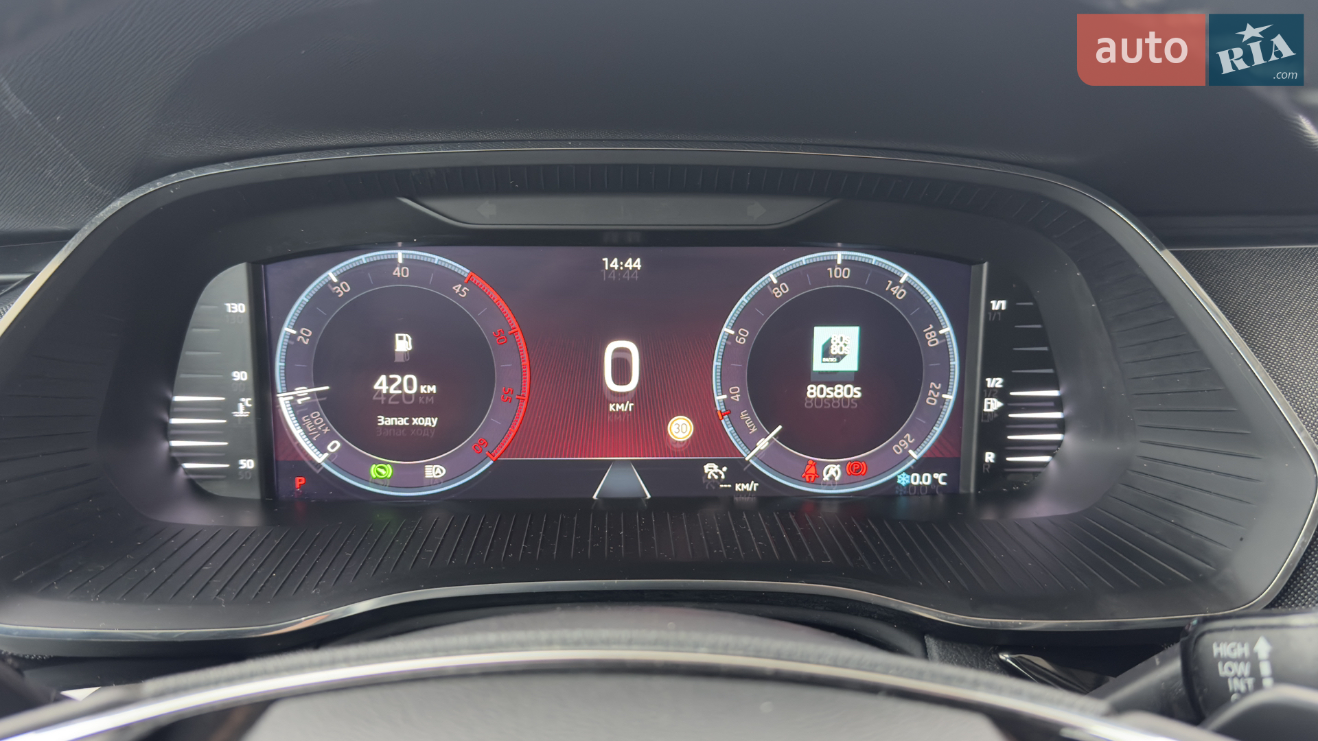 2021 Skoda Octavia - мініатюра 104