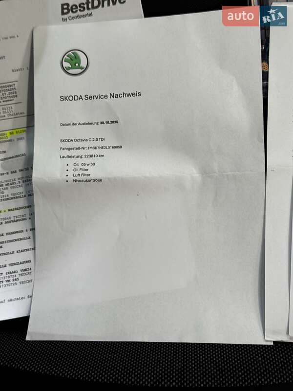 Универсал Skoda Octavia 2020 в Стрые фото 118 Универсал Skoda Octavia 2020 в Стрые