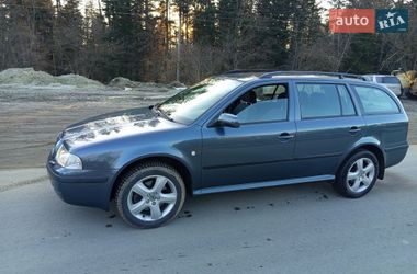 Универсал Skoda Octavia 2005 в Бориславе