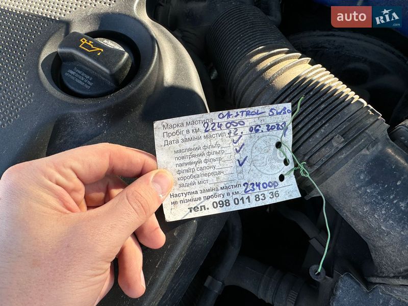 Лифтбек Skoda Octavia 2009 в Хмельницком