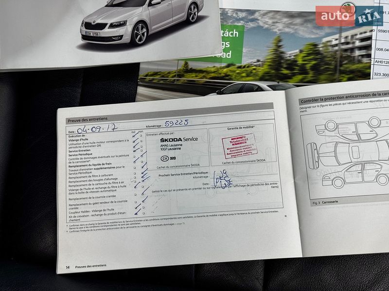 Универсал Skoda Octavia 2013 в Стрые