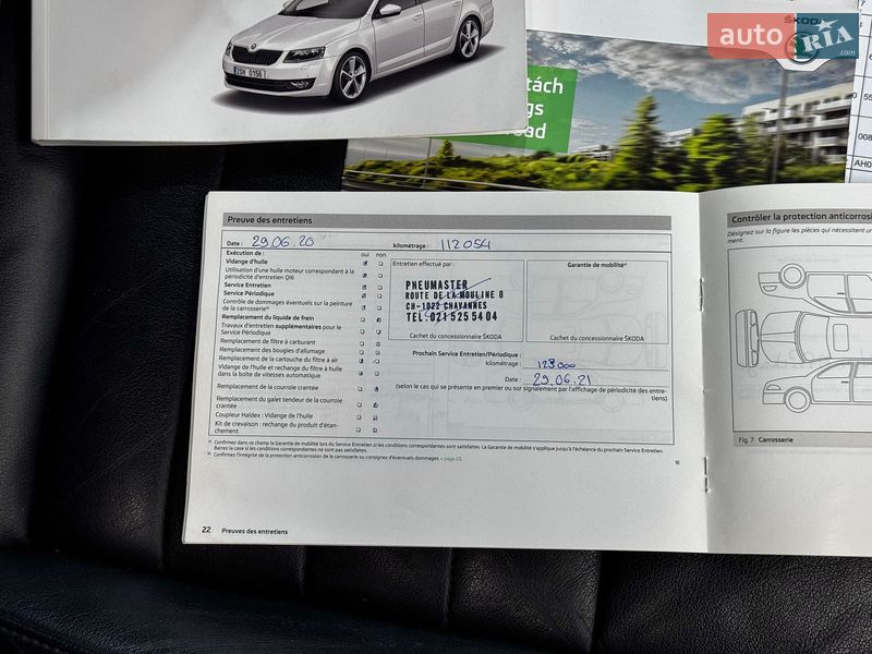 Универсал Skoda Octavia 2013 в Стрые