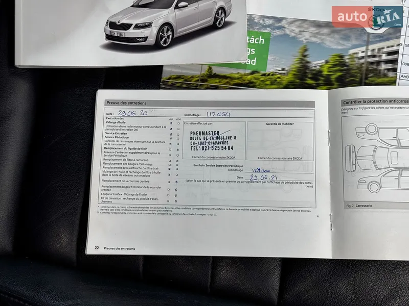 Универсал Skoda Octavia 2013 в Стрые документ