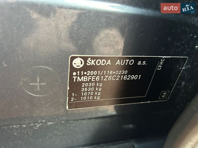 Универсал Skoda Octavia 2012 в Белой Церкви