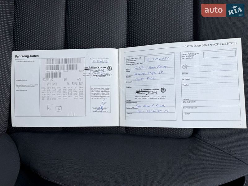 Лифтбек Skoda Octavia 2005 в Тернополе