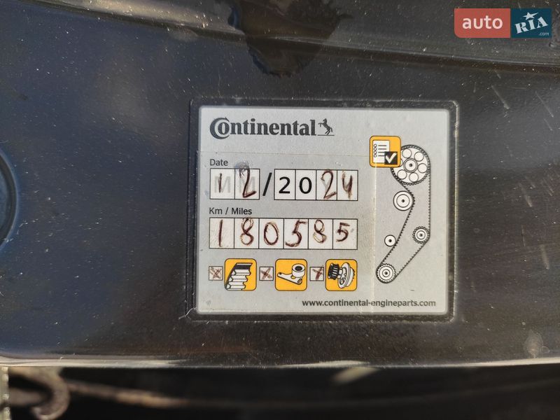 Лифтбек Skoda Octavia 2012 в Олевске