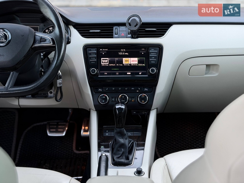 Універсал Skoda Octavia 2015 в Кривому Розі