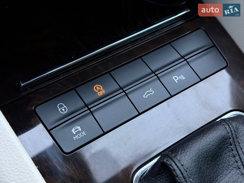 Універсал Skoda Octavia 2015 в Кривому Розі