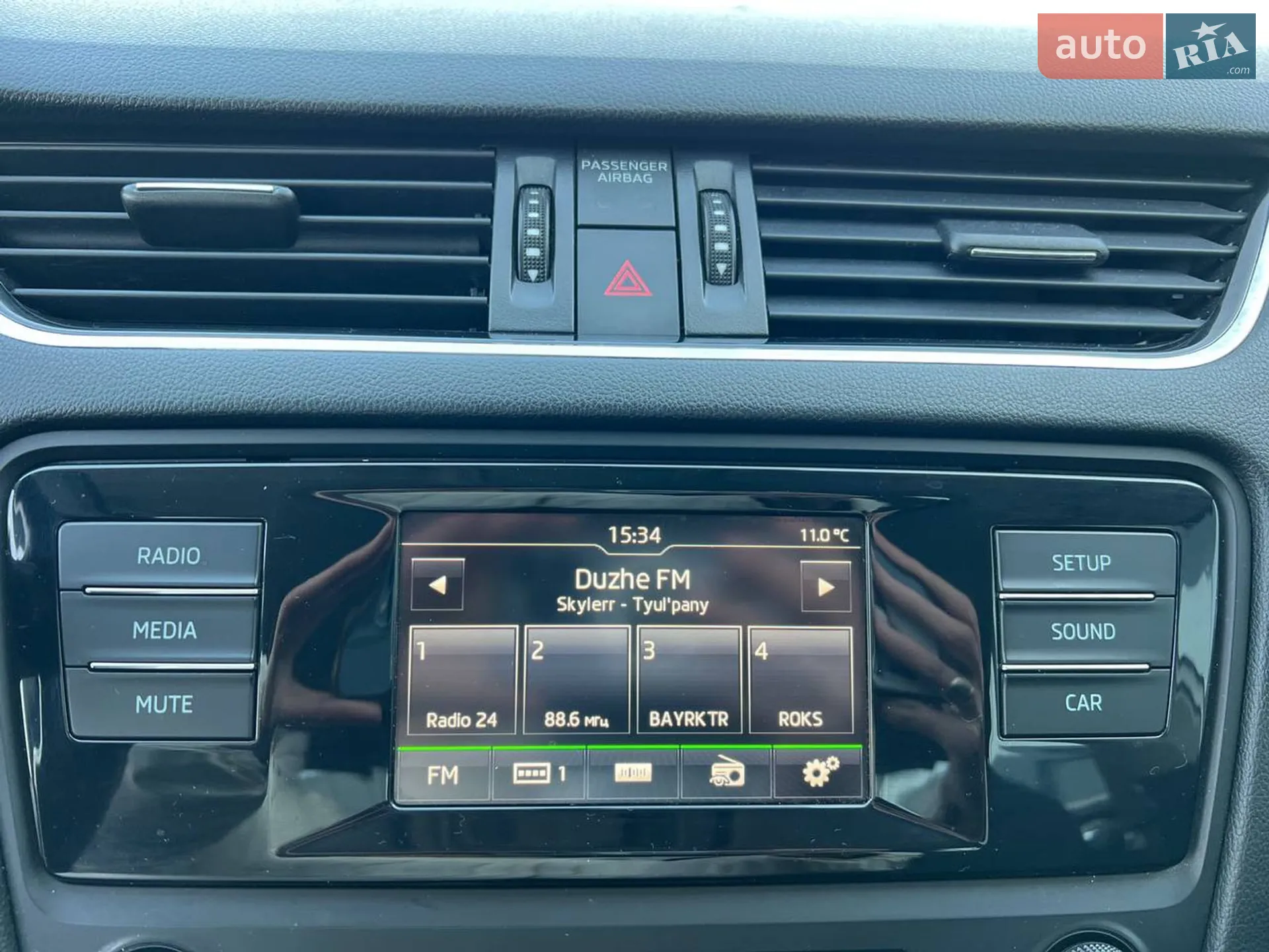 2016 Skoda Octavia - мініатюра 28