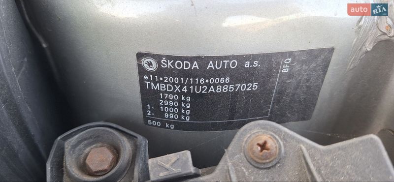 Лифтбек Skoda Octavia 2010 в Кропивницком