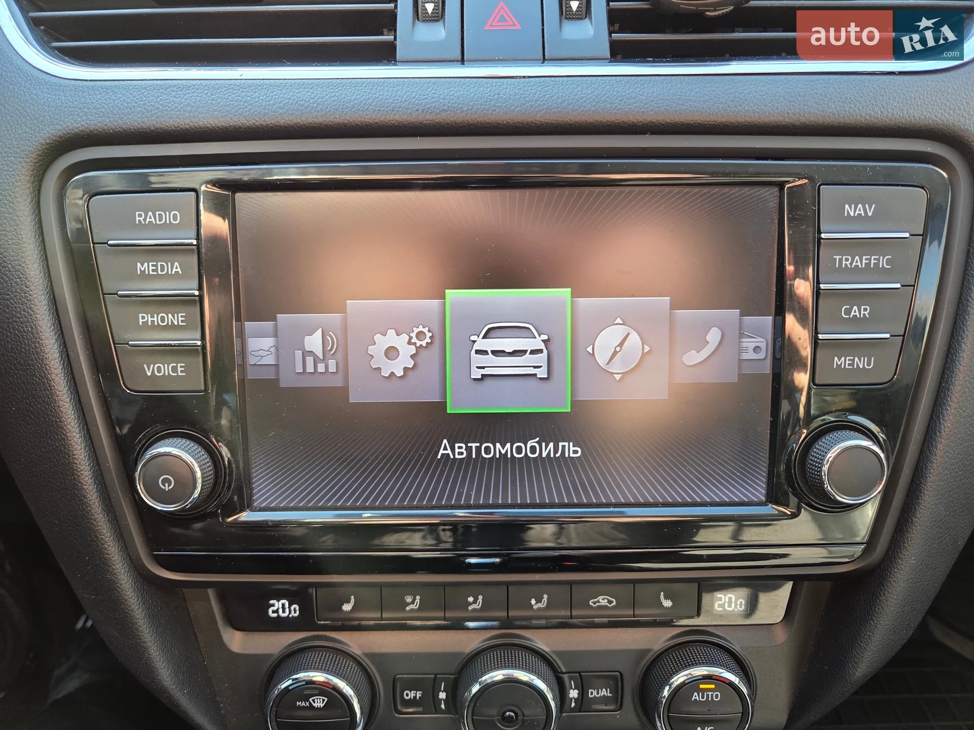2013 Skoda Octavia - мініатюра 41