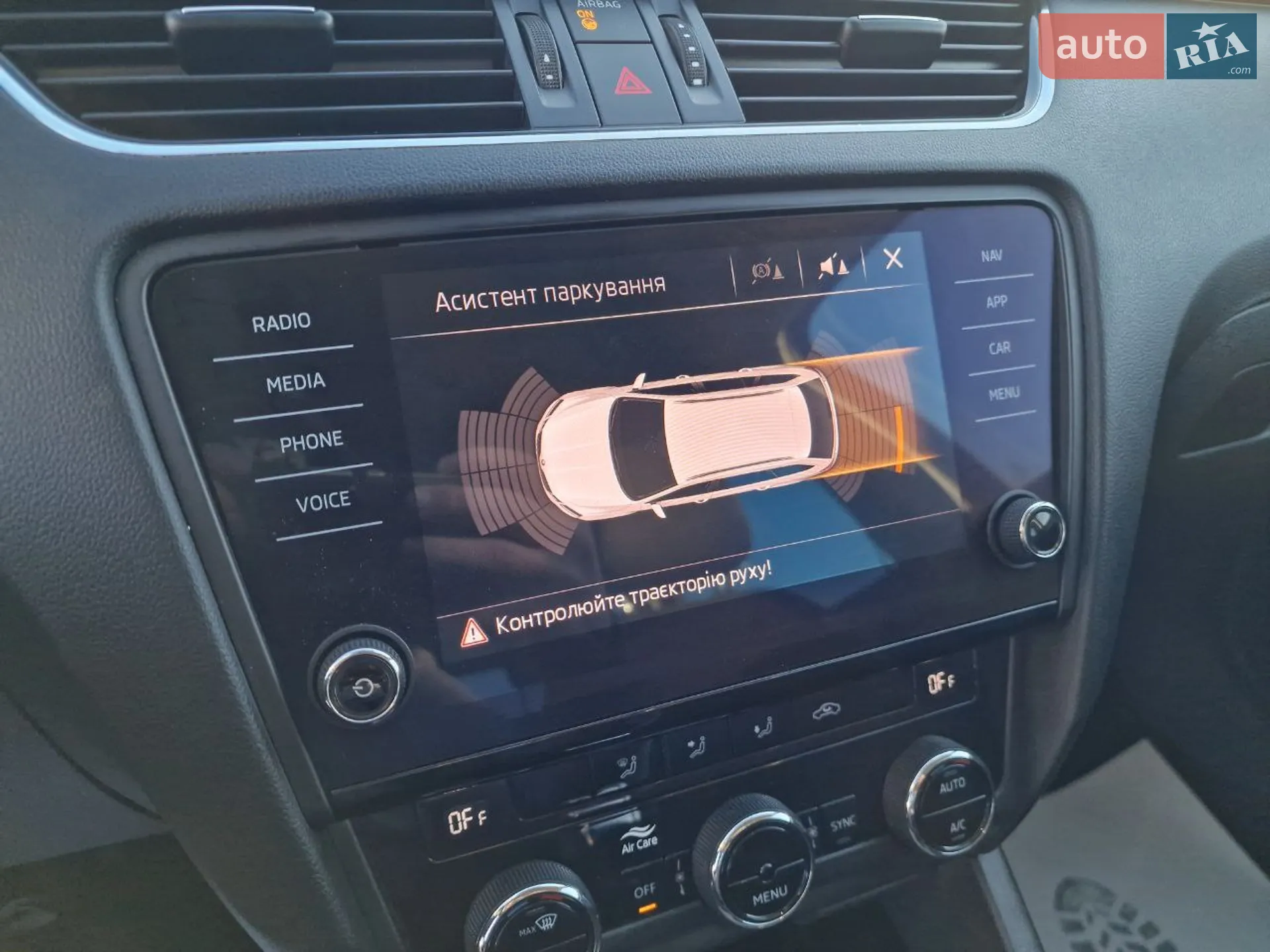 2020 Skoda Octavia - мініатюра 28