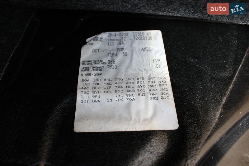 Универсал Skoda Octavia 2006 в Виннице