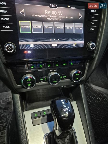 Лифтбек Skoda Octavia 2017 в Хмельницком фото 16 Лифтбек Skoda Octavia 2017 в Хмельницком