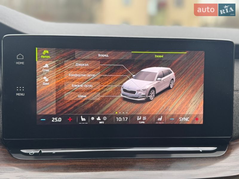 Универсал Skoda Octavia 2022 в Стрые