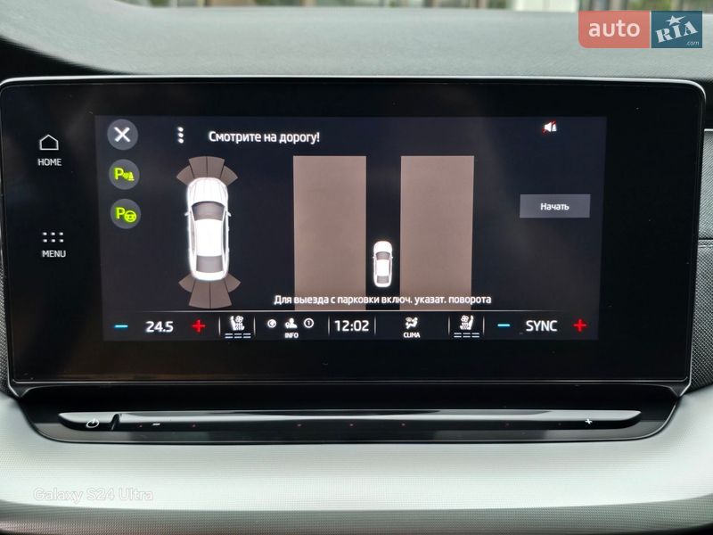 Лифтбек Skoda Octavia 2020 в Ужгороде