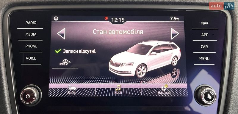 Универсал Skoda Octavia 2019 в Львове