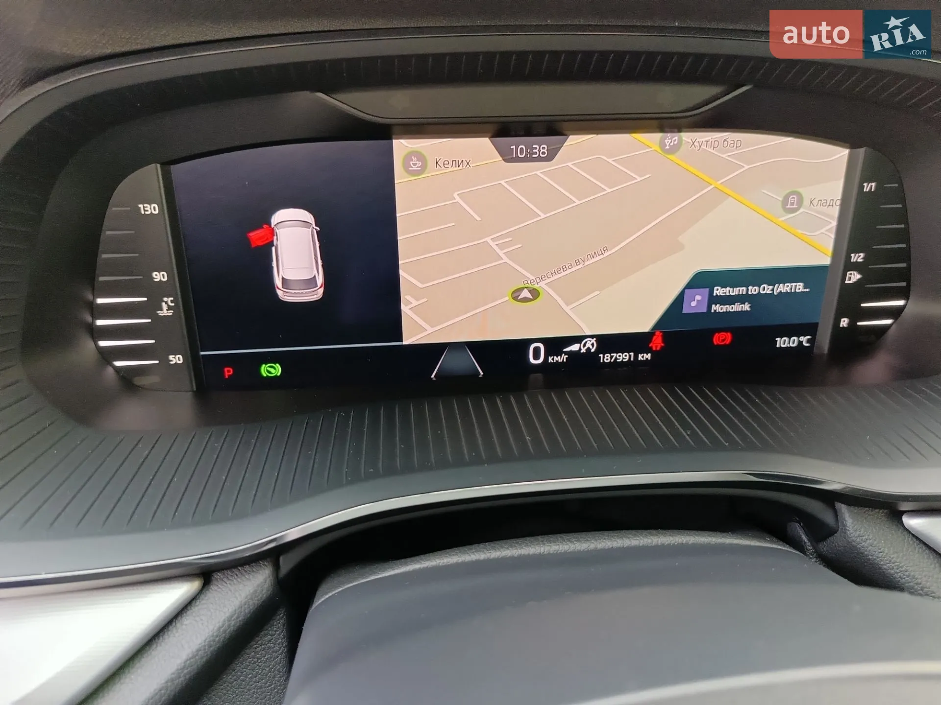 2022 Skoda Octavia - мініатюра 14