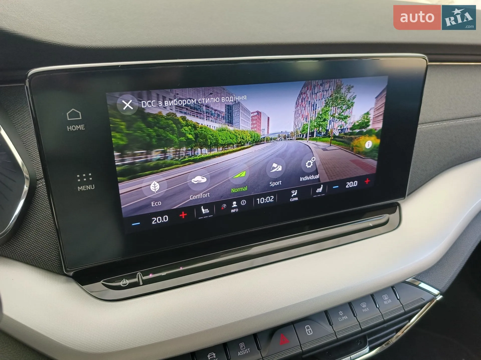 2022 Skoda Octavia - мініатюра 32